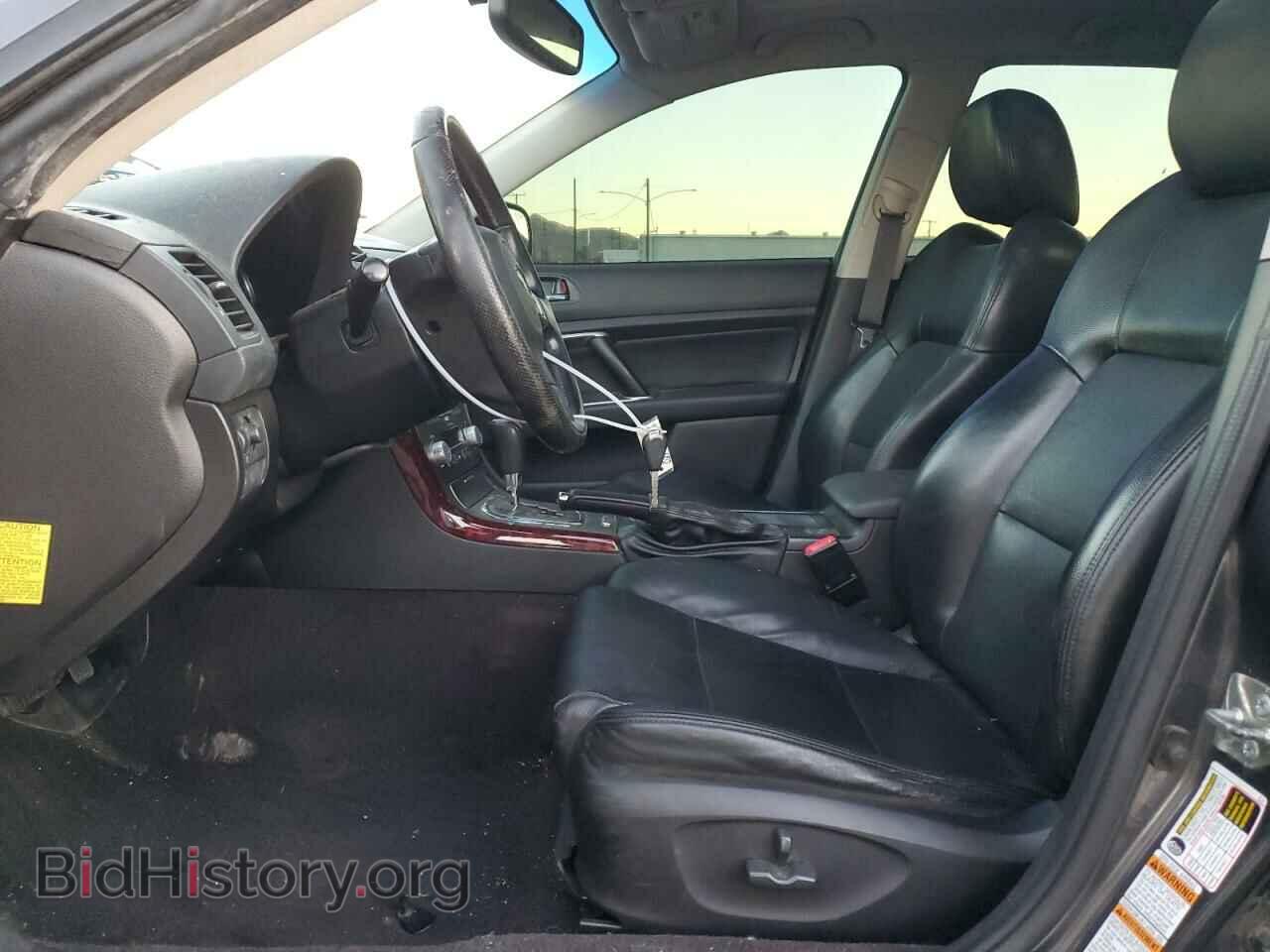 2007 SUBARU LEGACY - VIN: 4S3BP676574345111 - Фото 7