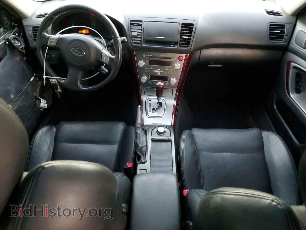 2007 SUBARU LEGACY - VIN: 4S3BP676574345111 - Фото 8