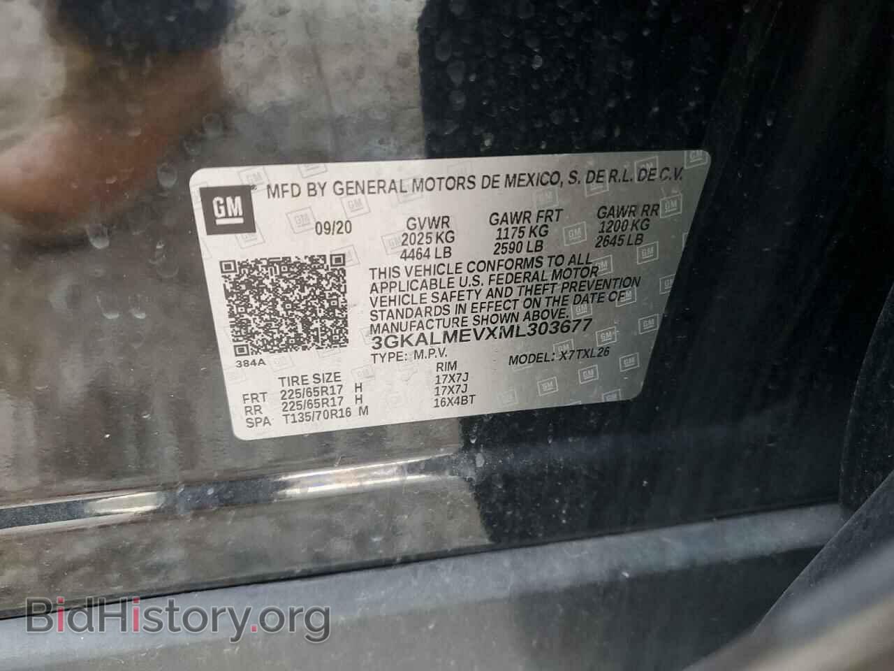 2021 GMC TERRAIN - VIN: 3GKALMEVXML303677 - Photo 13