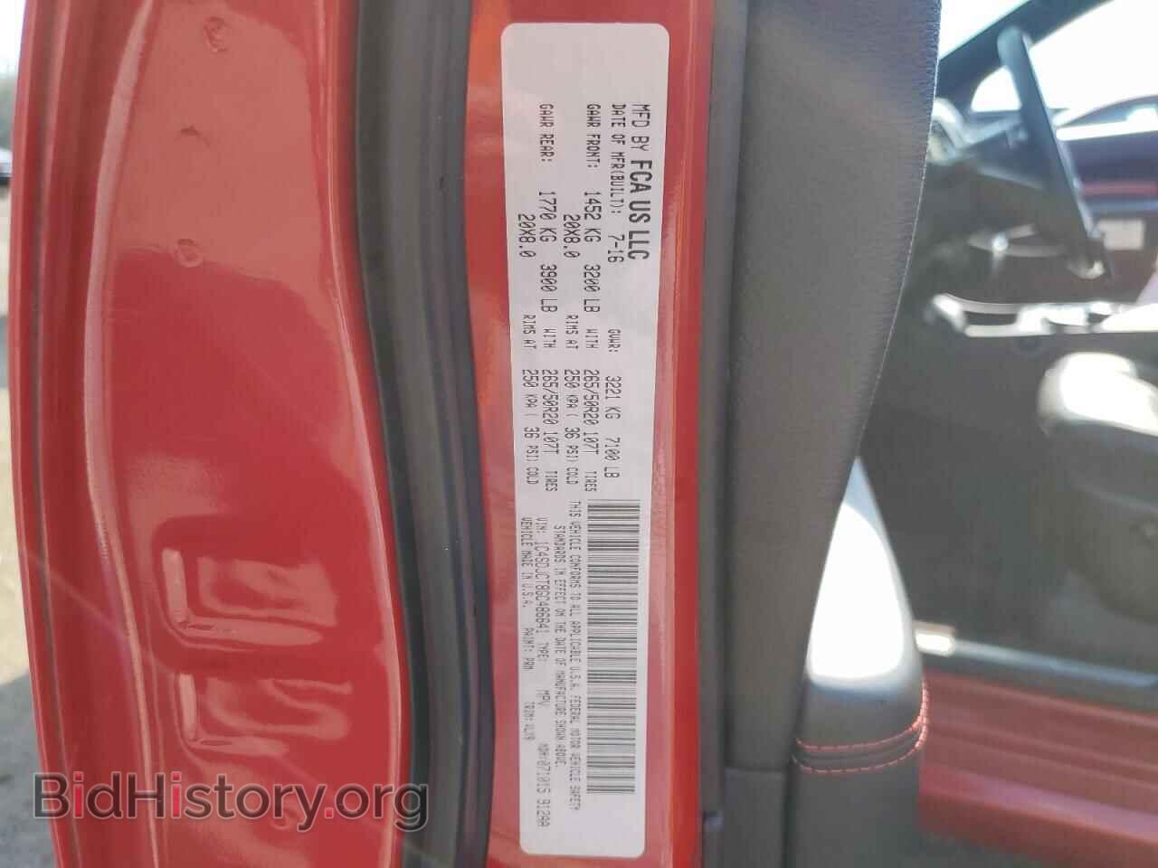 2016 DODGE DURANGO - VIN: 1C4SDJCT8GC486641 - Photo 13