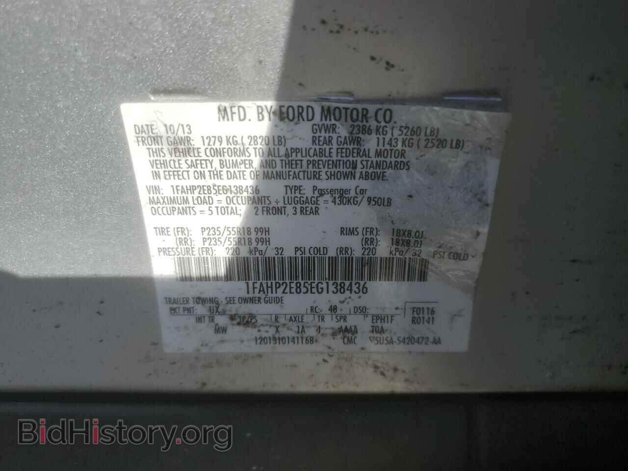 2014 FORD TAURUS - VIN: 1FAHP2E85EG138436 - Фото 12
