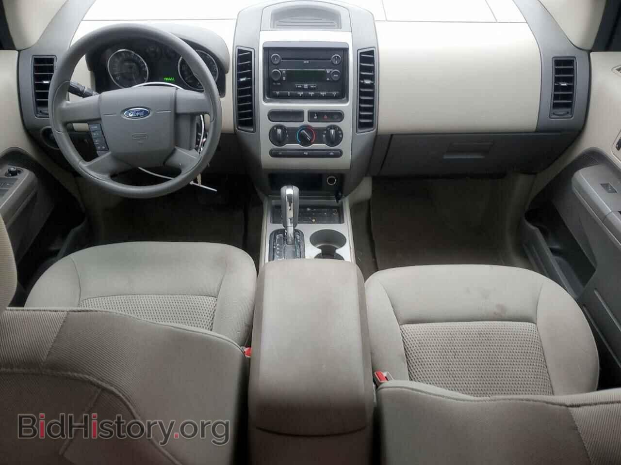 2007 FORD EDGE - VIN: 2FMDK36C27BB07800 - Photo 8