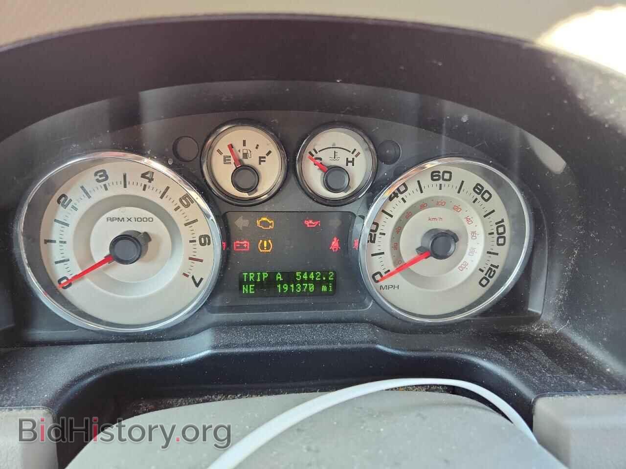 2007 FORD EDGE - VIN: 2FMDK49C87BA33560 - Фото 9