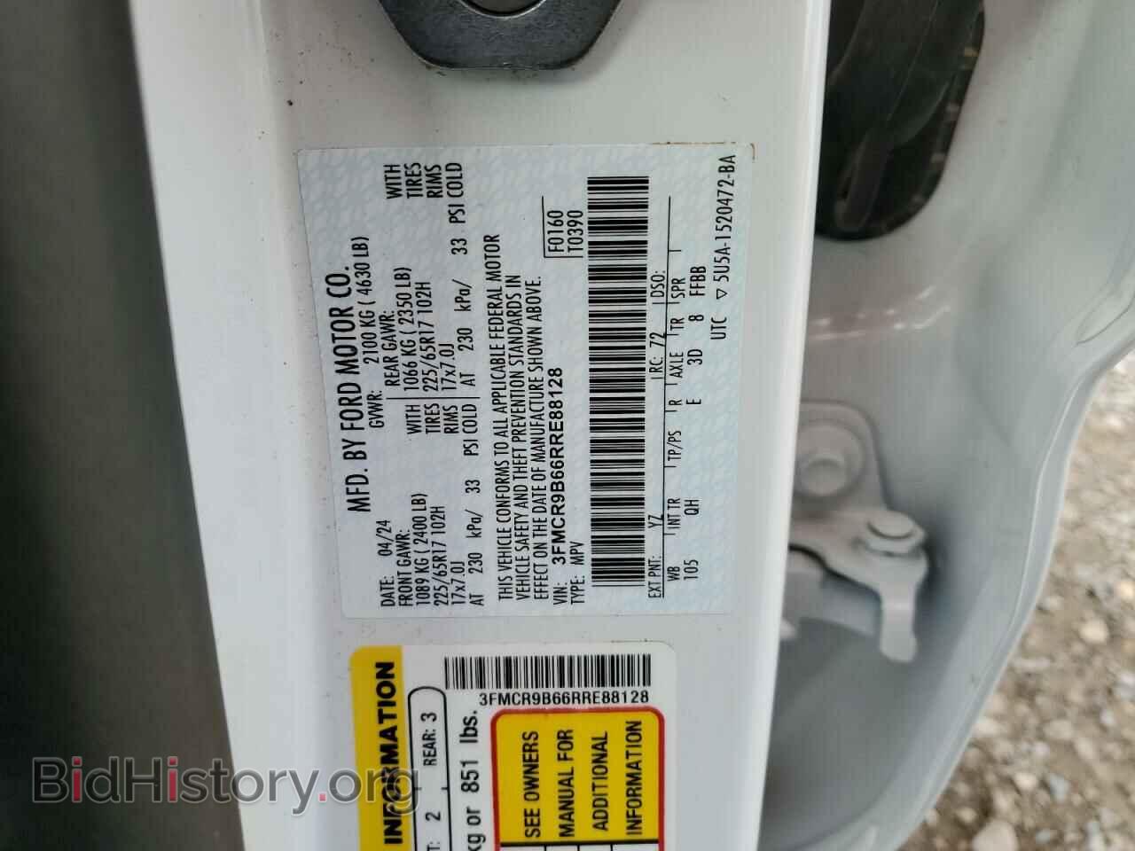 2024 FORD BRONCO - VIN: 3FMCR9B66RRE88128 - Фото 13