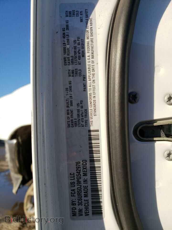 2023 RAM 2500 - VIN: 3C6UR5DJ9PG542976 - Фото 13