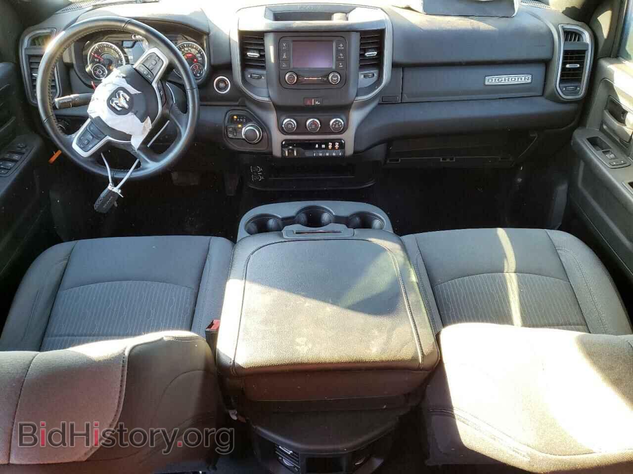 2023 RAM 2500 - VIN: 3C6UR5DJ9PG542976 - Фото 8