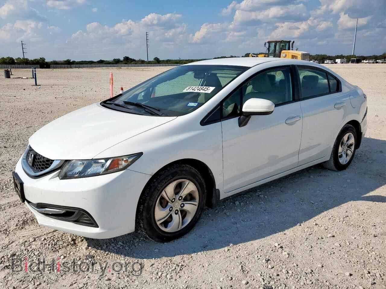 Фотография 19XFB2F58EE048797 - HONDA CIVIC 2014