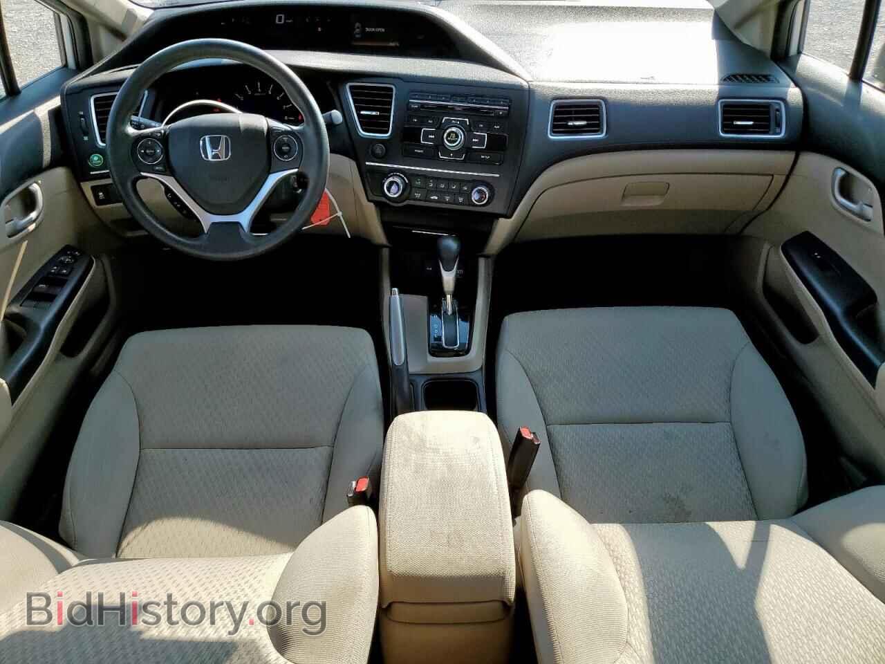 2014 HONDA CIVIC - VIN: 19XFB2F58EE048797 - Фото 8
