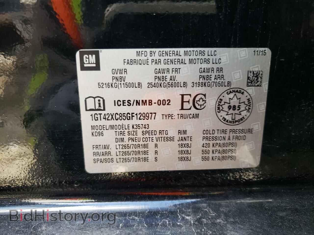 2016 GMC SIERRA - VIN: 1GT42XC85GF129977 - Фото 12