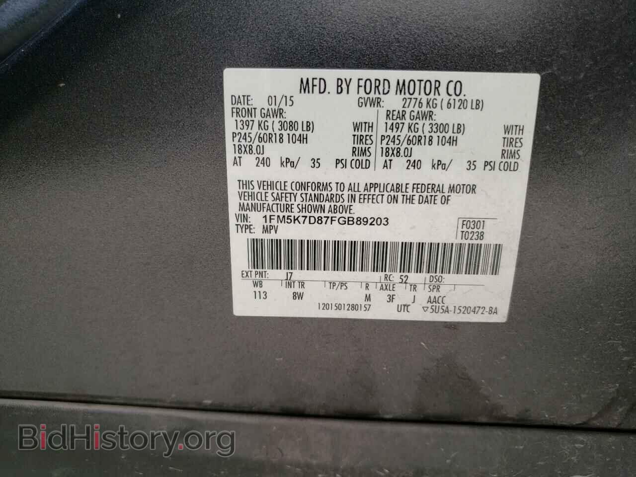 2015 FORD EXPLORER - VIN: 1FM5K7D87FGB89203 - Фото 13