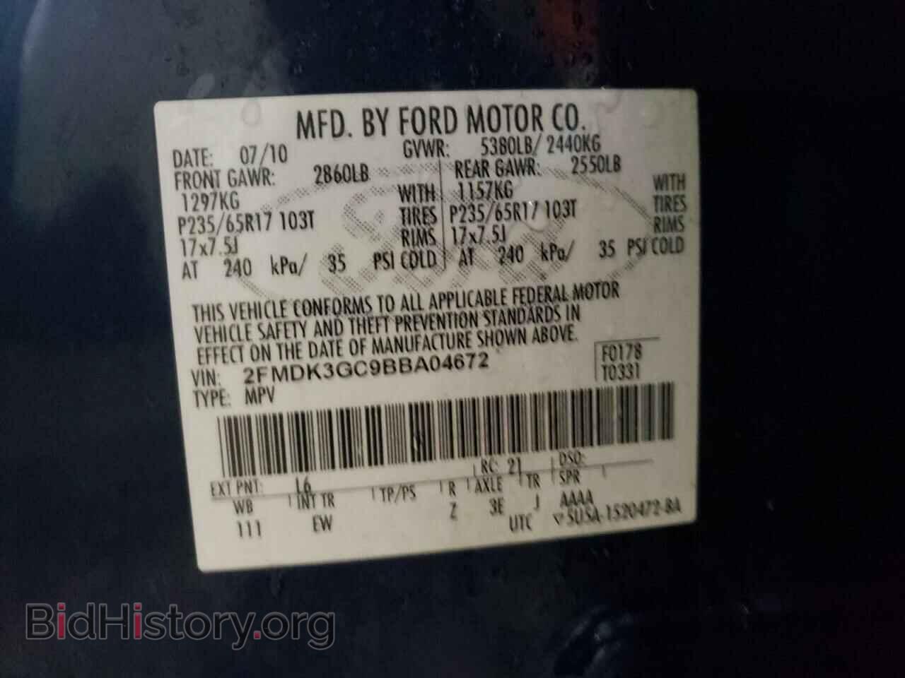 2011 FORD EDGE - VIN: 2FMDK3GC9BBA04672 - Фото 13