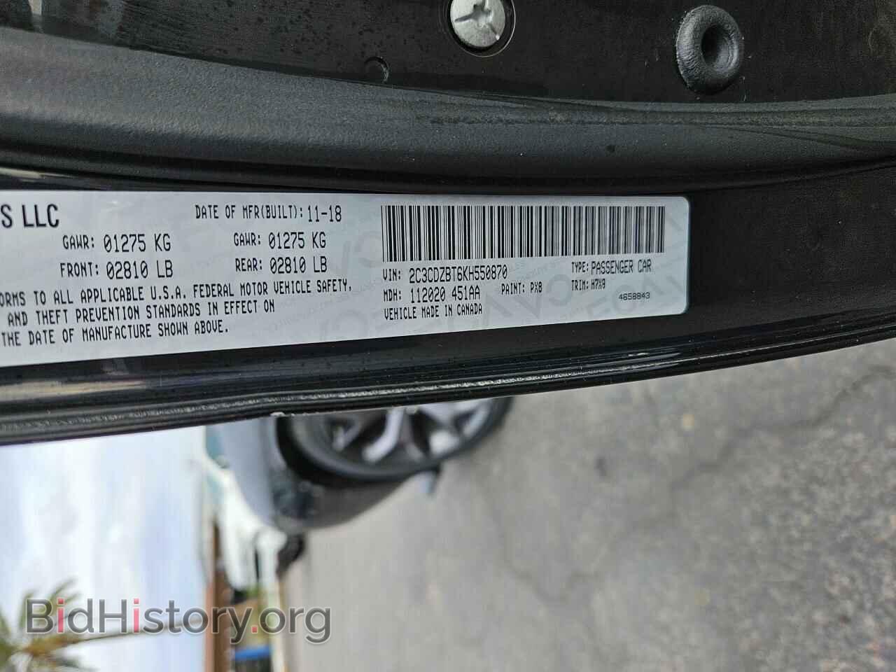 2019 DODGE CHALLENGER - VIN: 2C3CDZBT6KH550870 - Фото 10