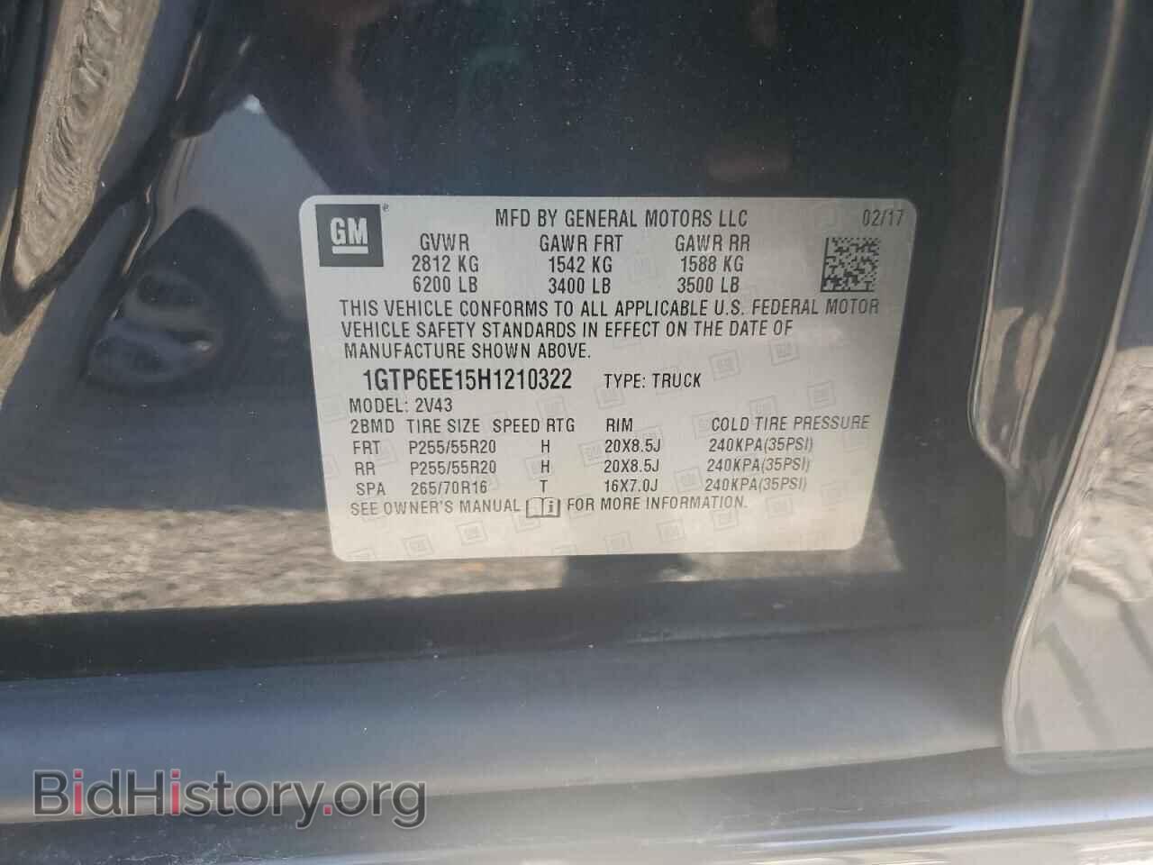 2017 GMC CANYON - VIN: 1GTP6EE15H1210322 - Фото 12