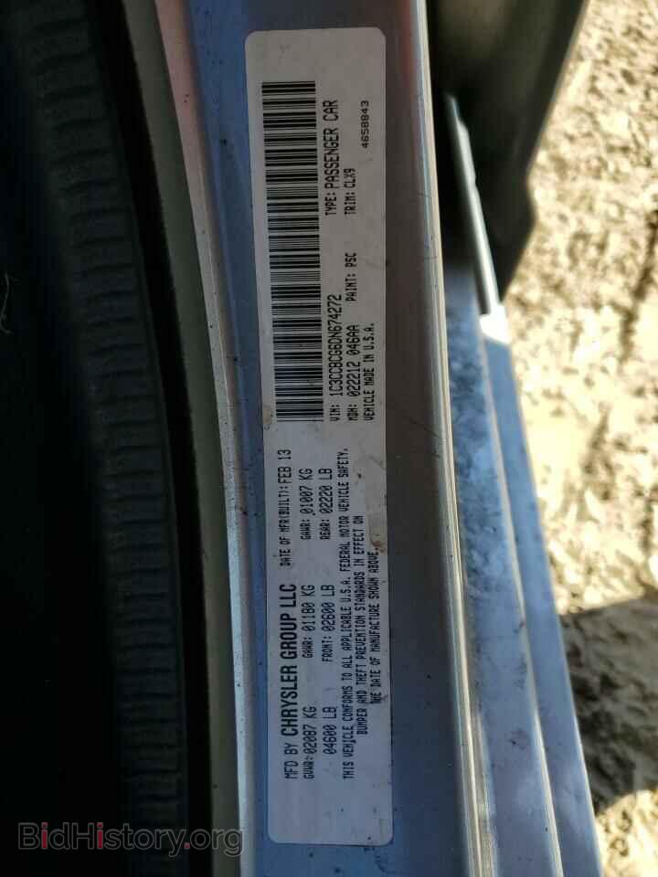 2013 CHRYSLER 200 - VIN: 1C3CCBCG6DN674272 - Фото 13