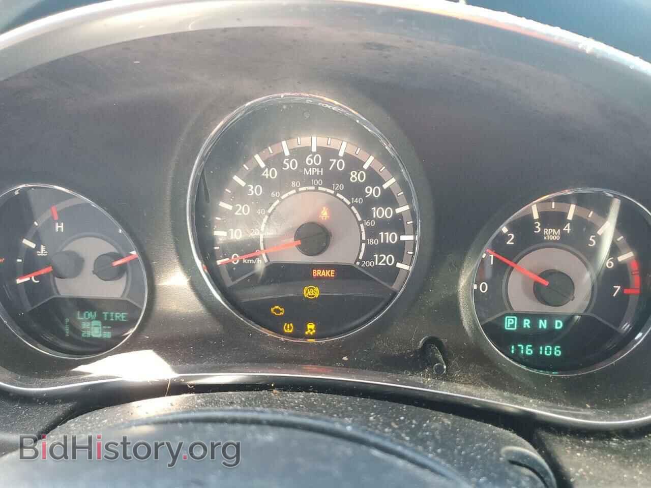 2013 CHRYSLER 200 - VIN: 1C3CCBCG6DN674272 - Фото 9