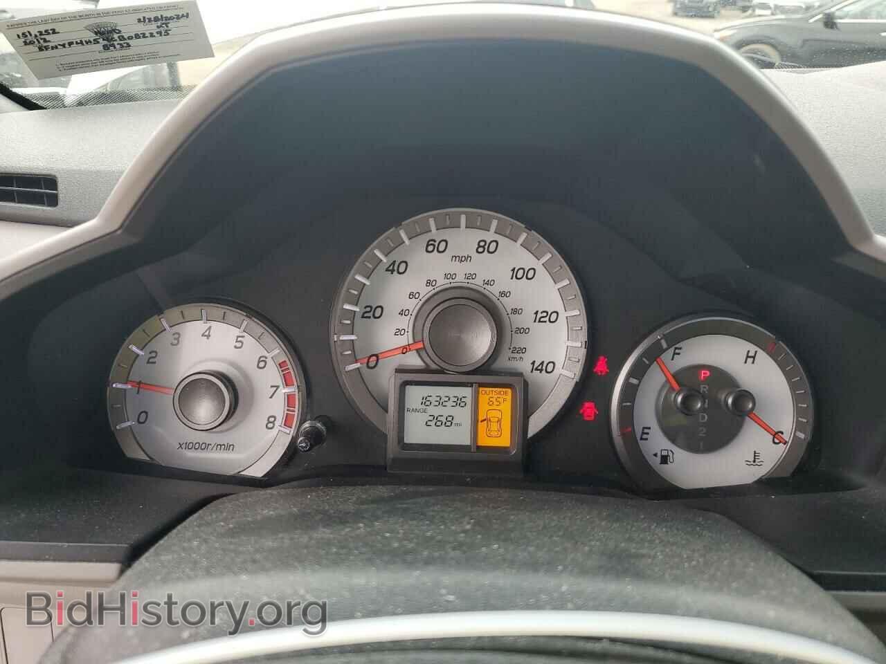 2012 HONDA PILOT - VIN: 5FNYF4H54CB082295 - Фото 9