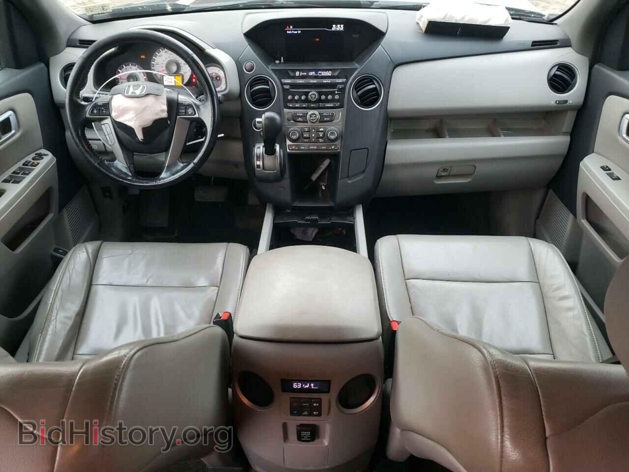 2013 HONDA PILOT - VIN: 5FNYF4H56DB025369 - Фото 8