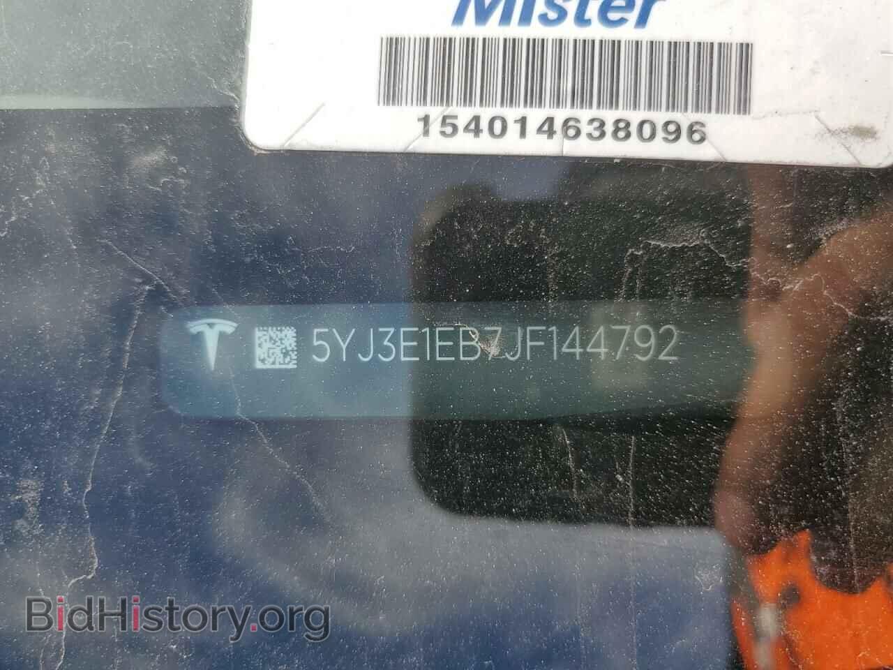 2018 TESLA MODEL 3 - VIN: 5YJ3E1EB7JF144792 - Фото 12
