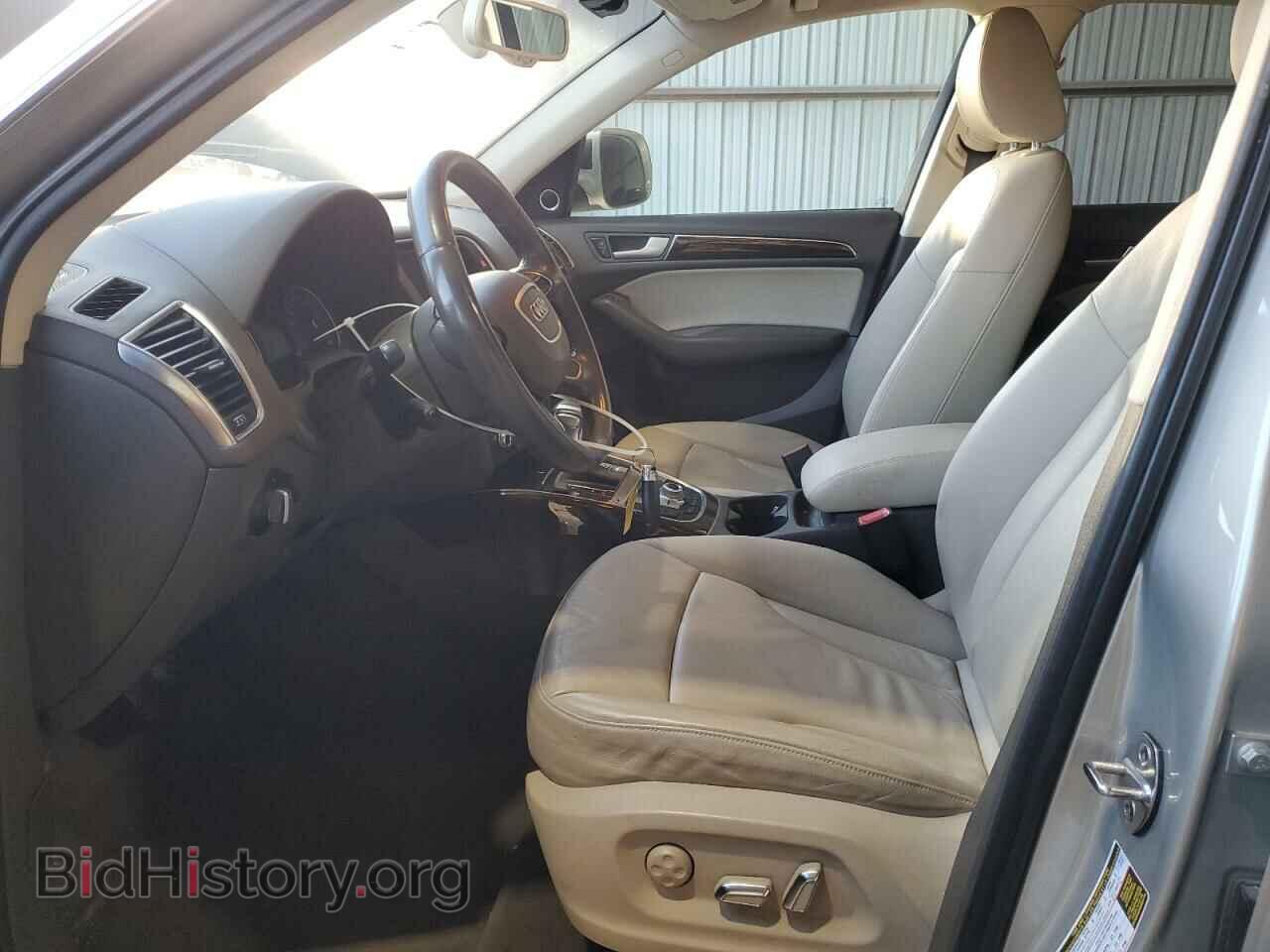 2014 AUDI Q5 - VIN: WA1DGBFP6EA128896 - Фото 7