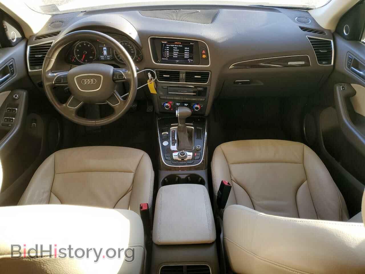 2014 AUDI Q5 - VIN: WA1DGBFP6EA128896 - Фото 8