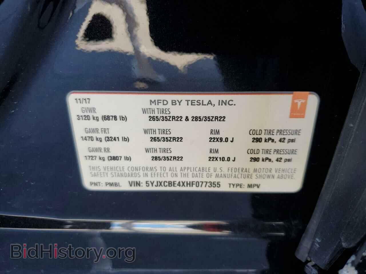 2017 TESLA MODEL X - VIN: 5YJXCBE4XHF077355 - Фото 13