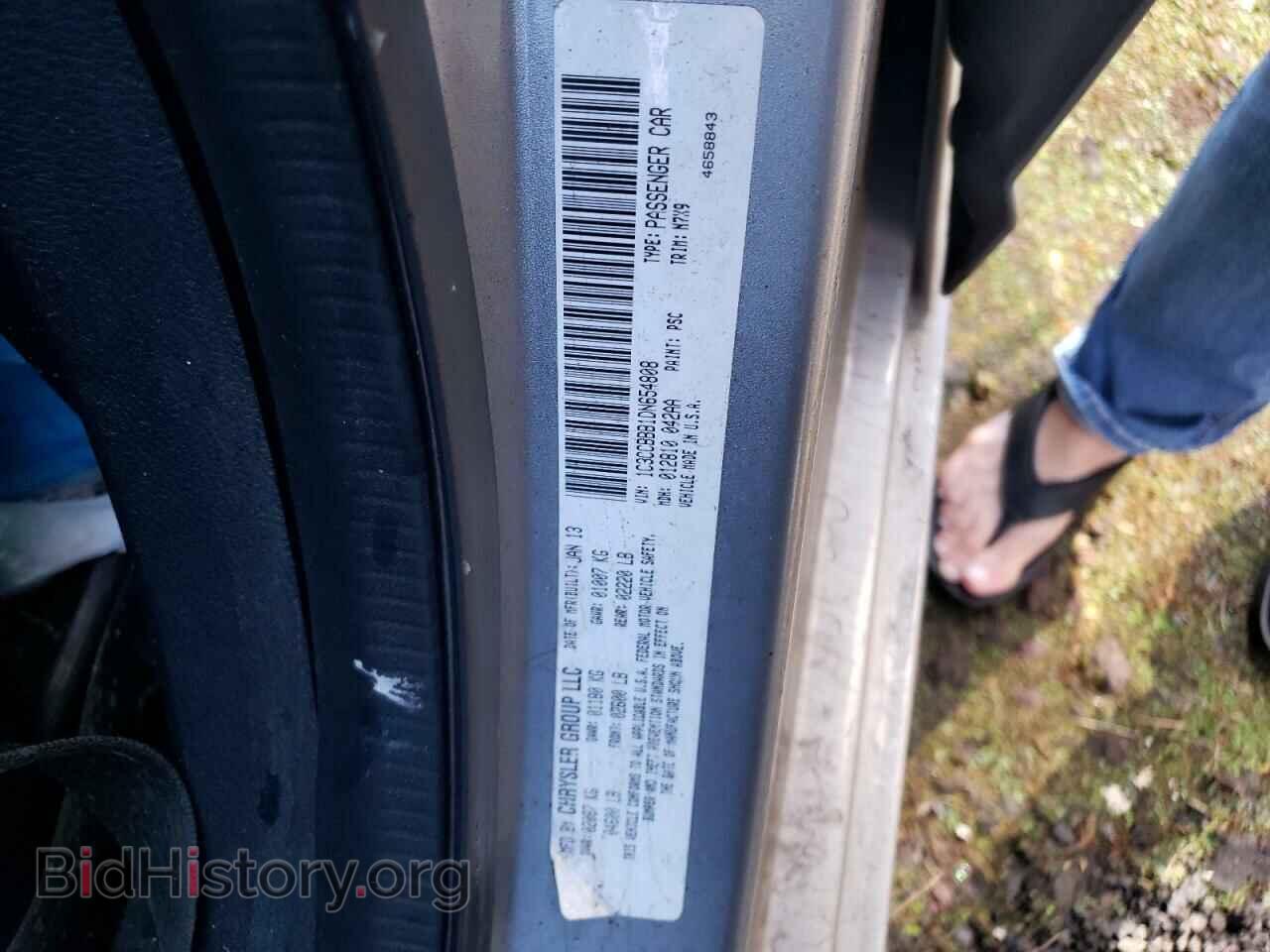 2013 CHRYSLER 200 - VIN: 1C3CCBBB1DN654808 - Photo 12