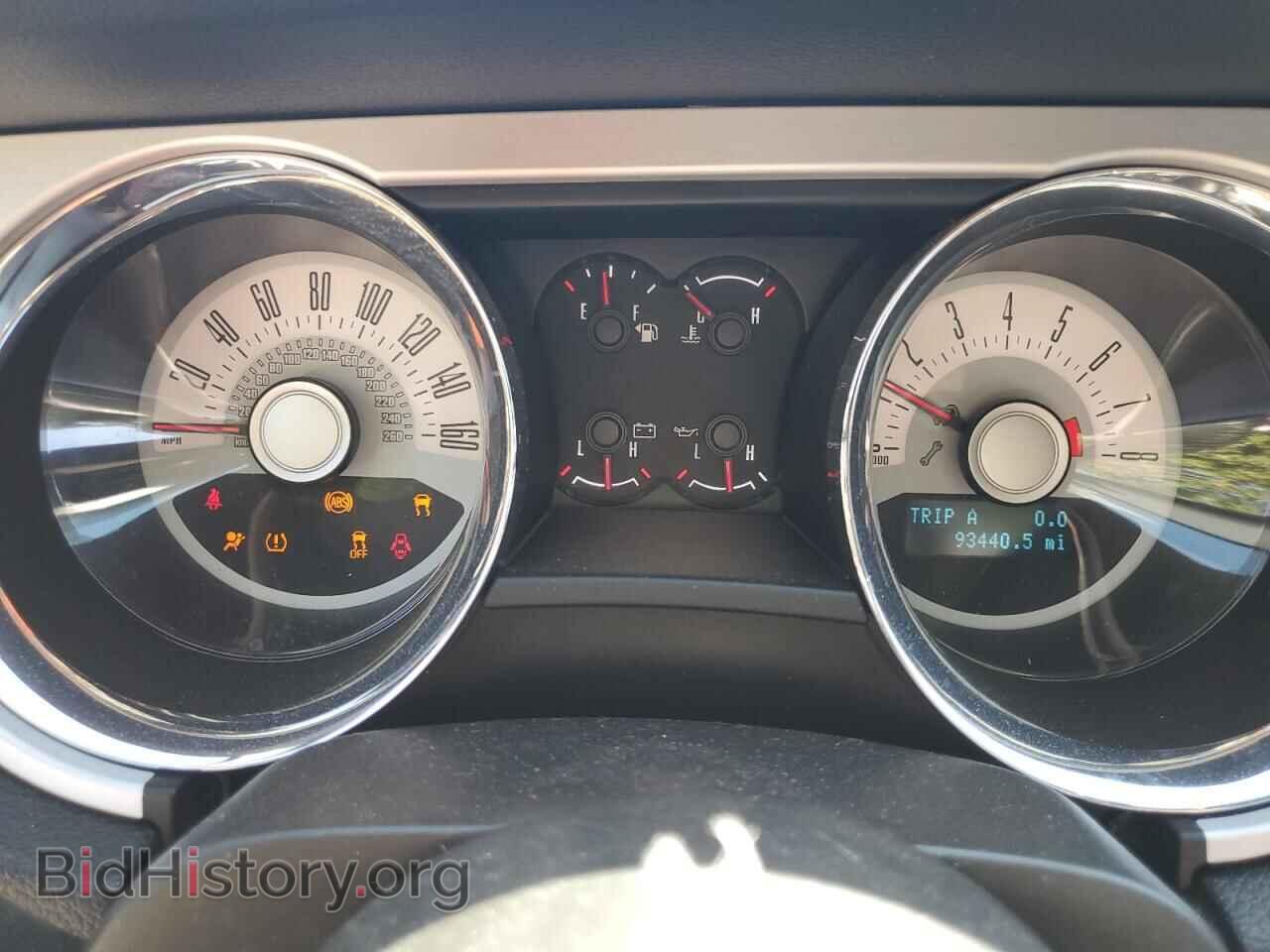 2012 FORD ALL Models - VIN: 1ZVBP8AM4C5273855 - Photo 9