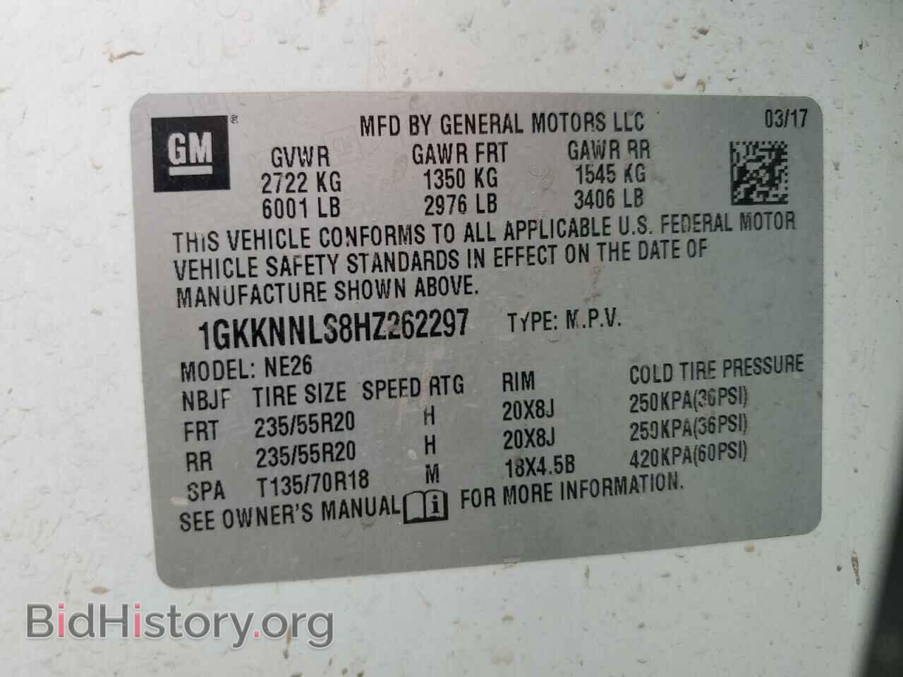 2017 GMC ACADIA - VIN: 1GKKNNLS8HZ262297 - Фото 13