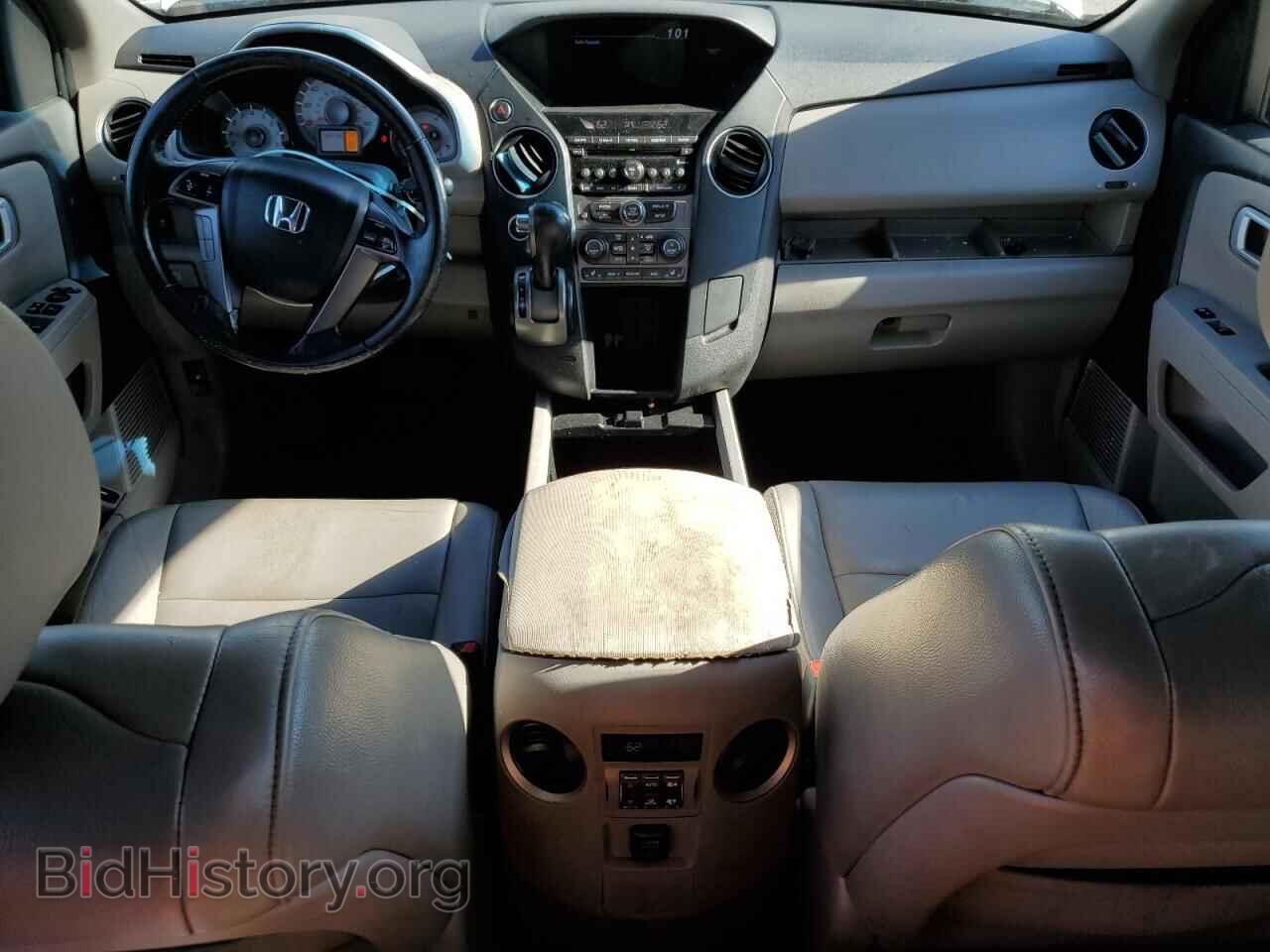 2013 HONDA PILOT - VIN: 5FNYF4H52DB044047 - Фото 8