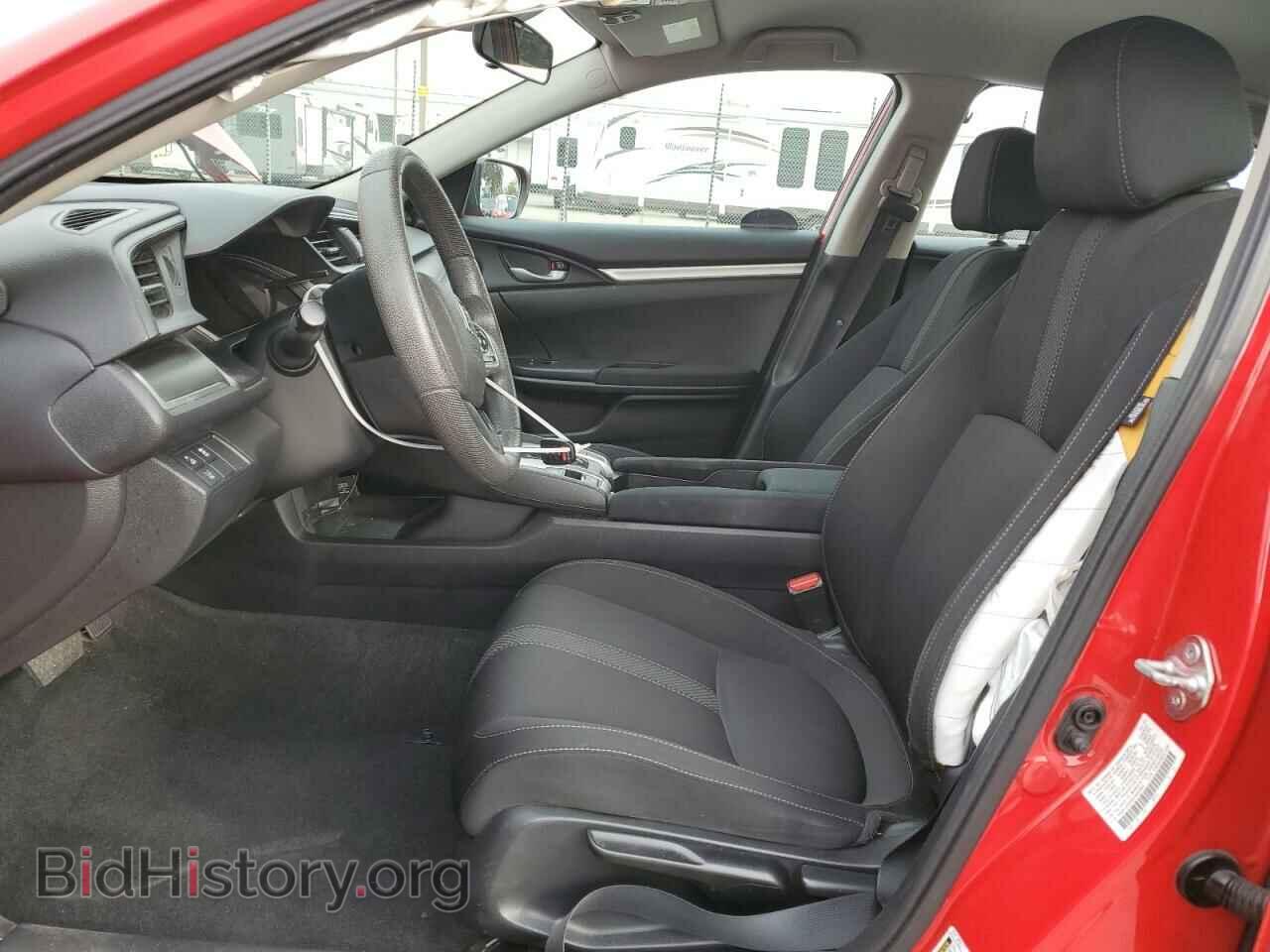 2019 HONDA CIVIC - VIN: 2HGFC2F63KH552990 - Фото 7