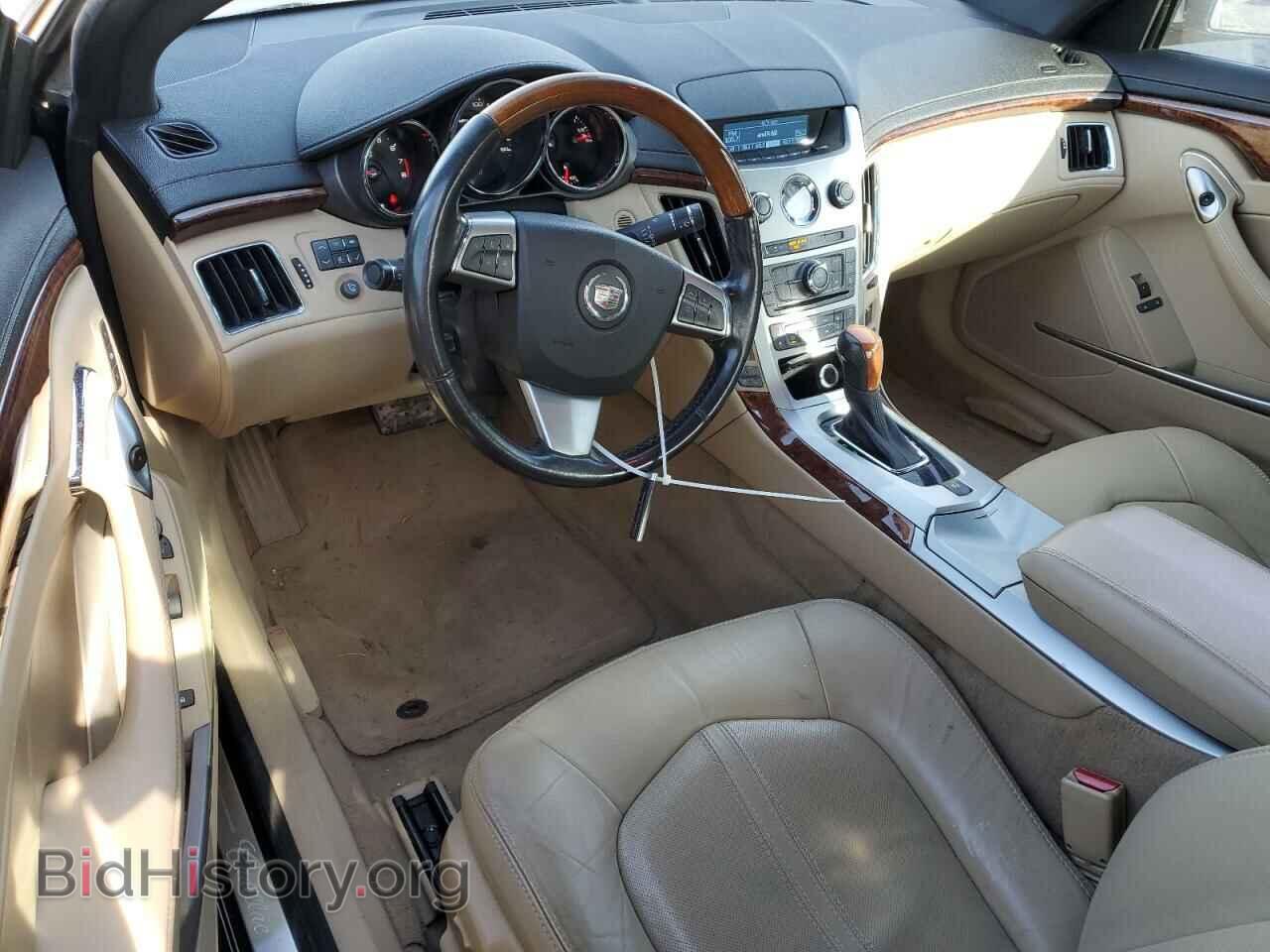 2012 CADILLAC CTS - VIN: 1G6DJ1E35C0104417 - Фото 8