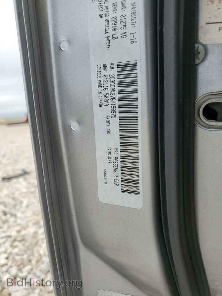 2016 CHRYSLER 300 - VIN: 2C3CCAKG7GH190975 - Фото 12