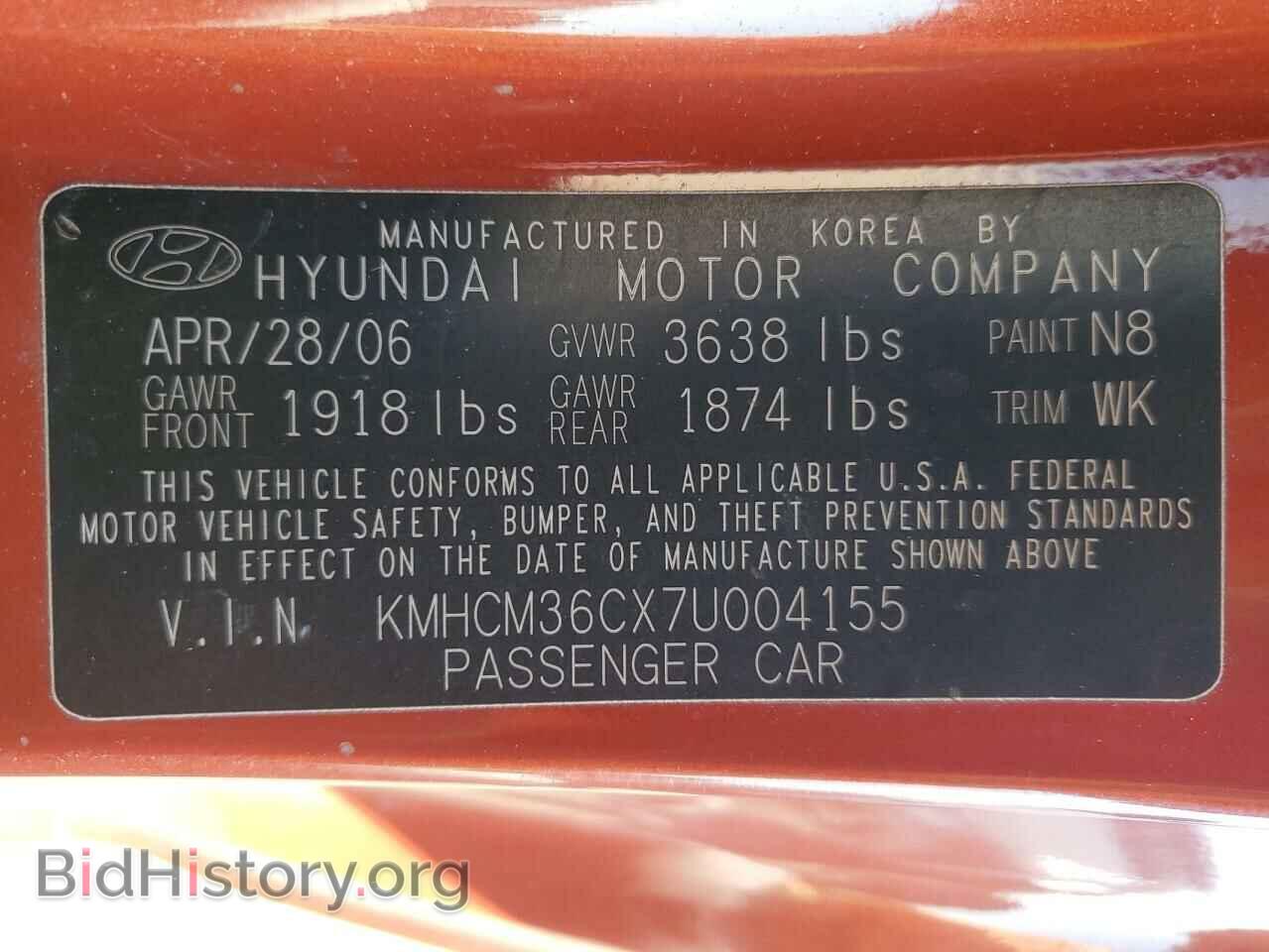 2007 HYUNDAI ACCENT - VIN: KMHCM36CX7U004155 - Фото 12
