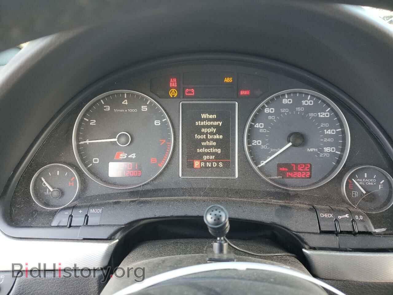 2005 AUDI S4/RS4 - VIN: WAUXL58E05A043383 - Фото 9