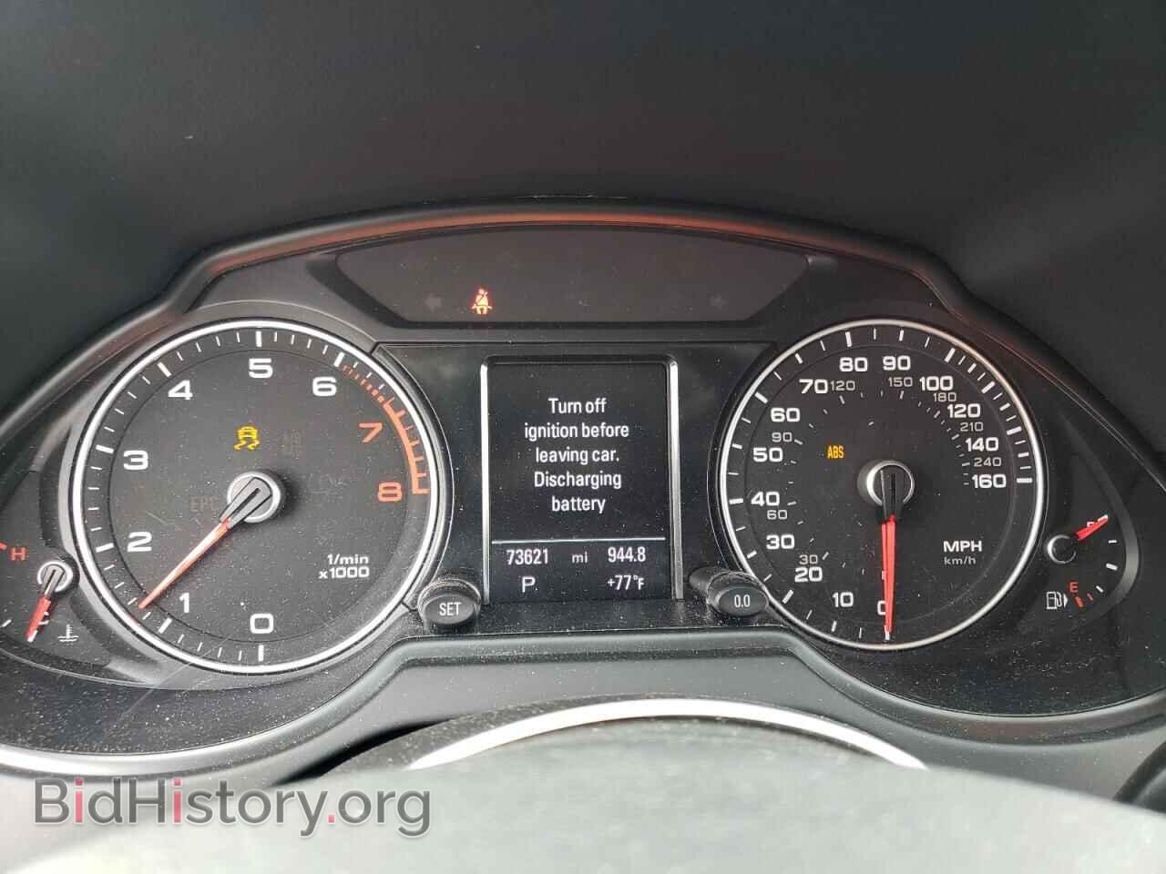2013 AUDI Q5 - VIN: WA1LFAFP0DA054429 - Фото 9