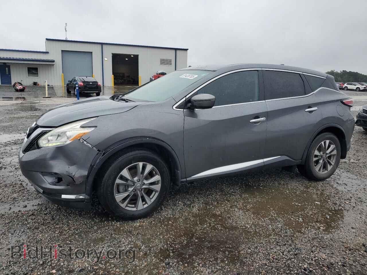 Фотография 5N1AZ2MG9HN152754 - NISSAN MURANO 2017