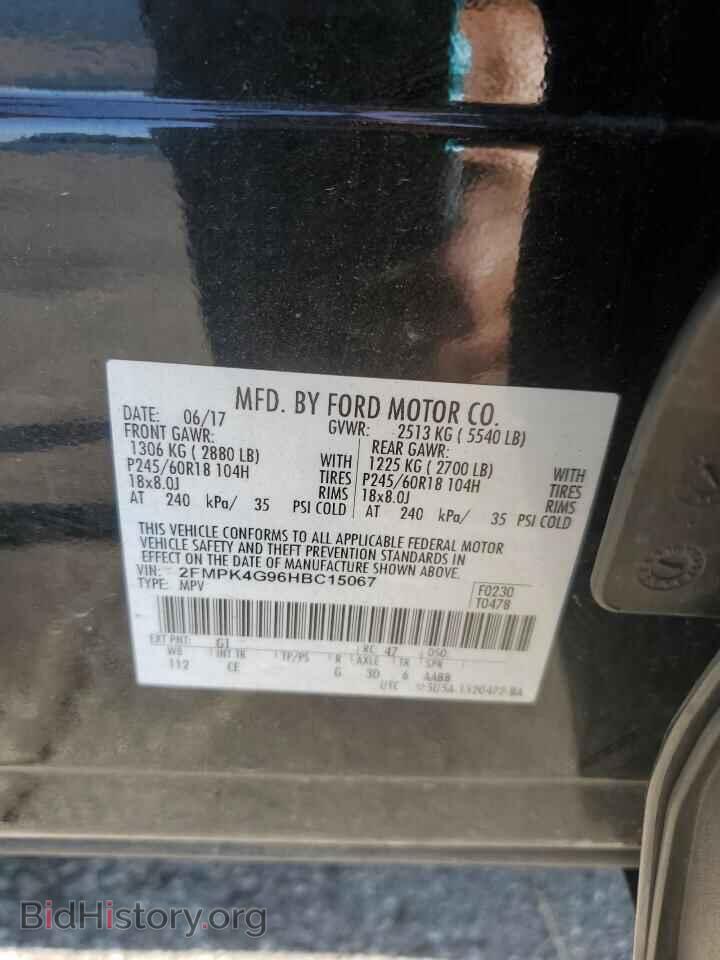 2017 FORD EDGE - VIN: 2FMPK4G96HBC15067 - Photo 13