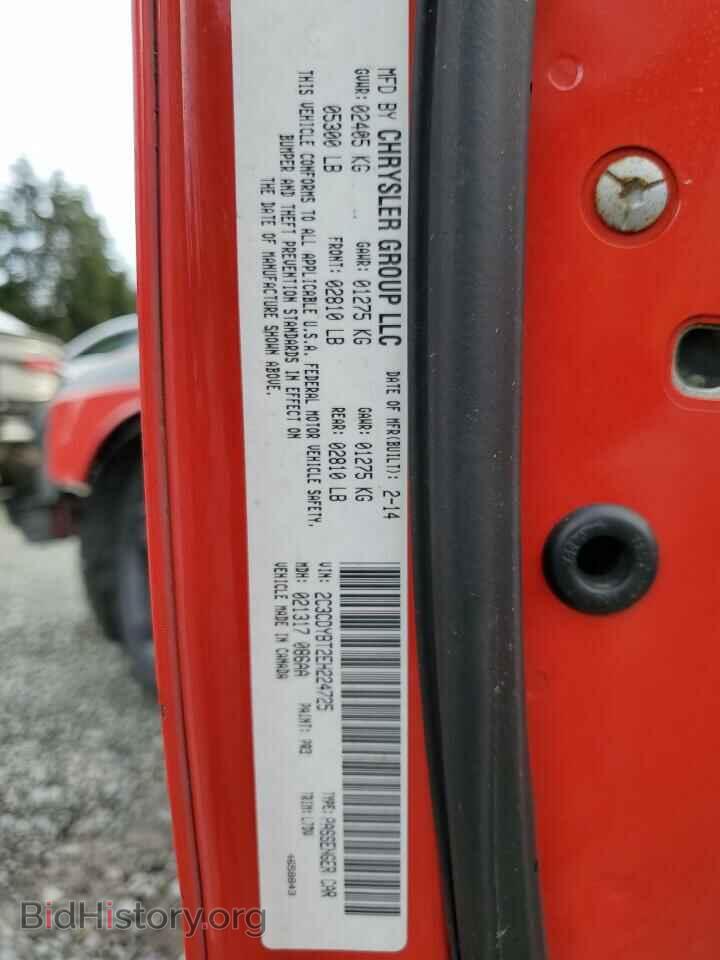 2014 DODGE CHALLENGER - VIN: 2C3CDYBT2EH224725 - Photo 12