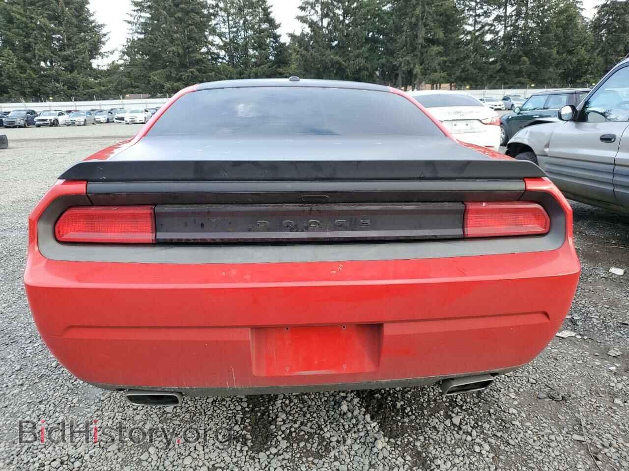 2014 DODGE CHALLENGER - VIN: 2C3CDYBT2EH224725 - Photo 6