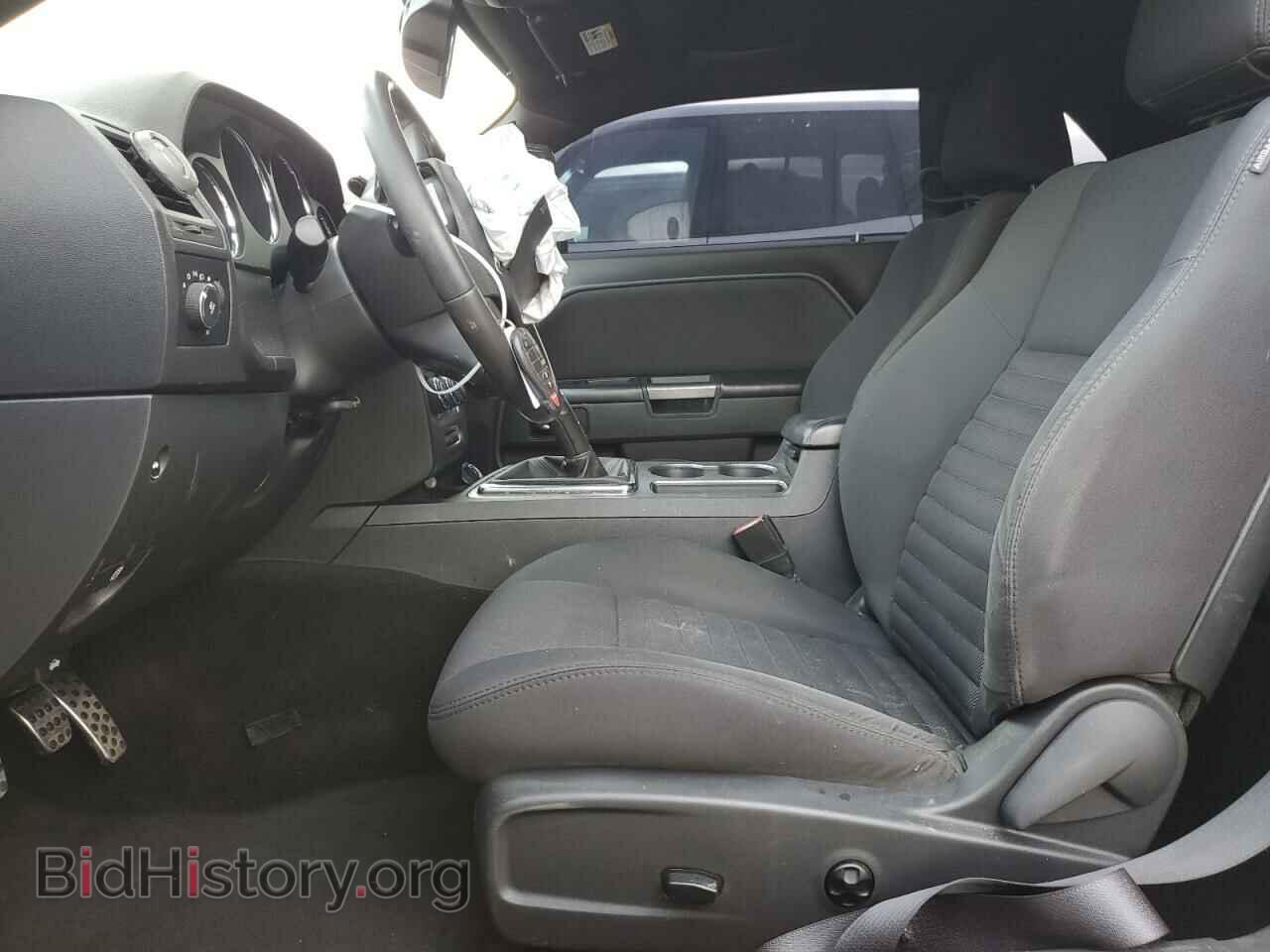 2014 DODGE CHALLENGER - VIN: 2C3CDYBT2EH224725 - Photo 7