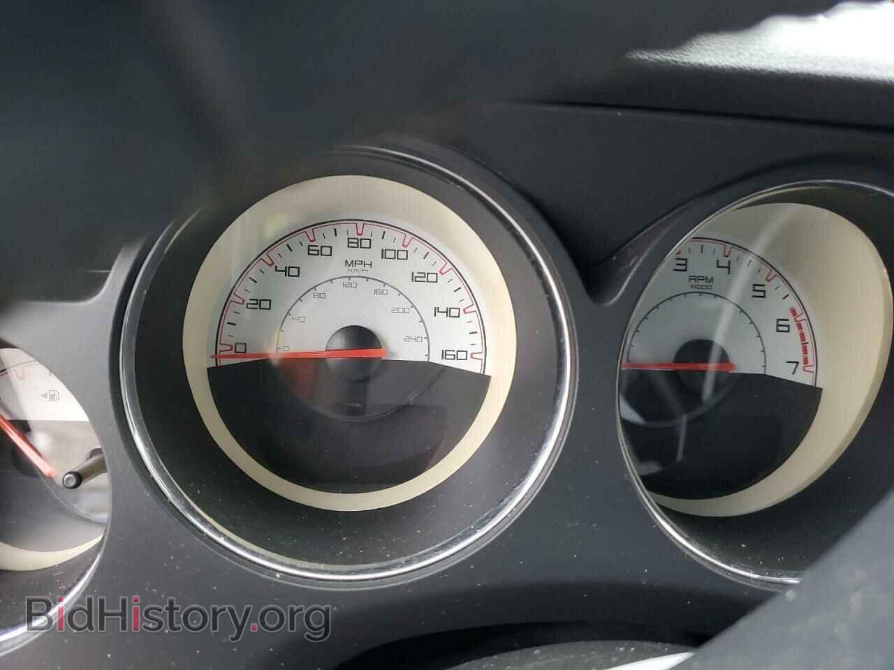 2014 DODGE CHALLENGER - VIN: 2C3CDYBT2EH224725 - Photo 9