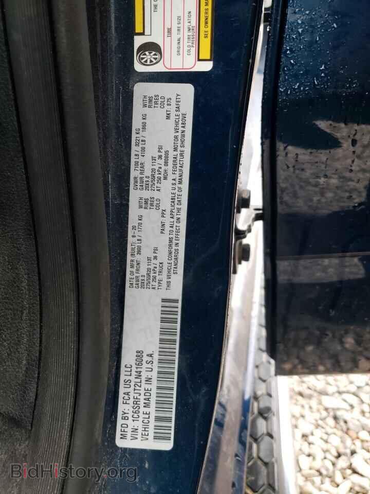 2020 RAM 1500 - VIN: 1C6SRFJT2LN416088 - Photo 12
