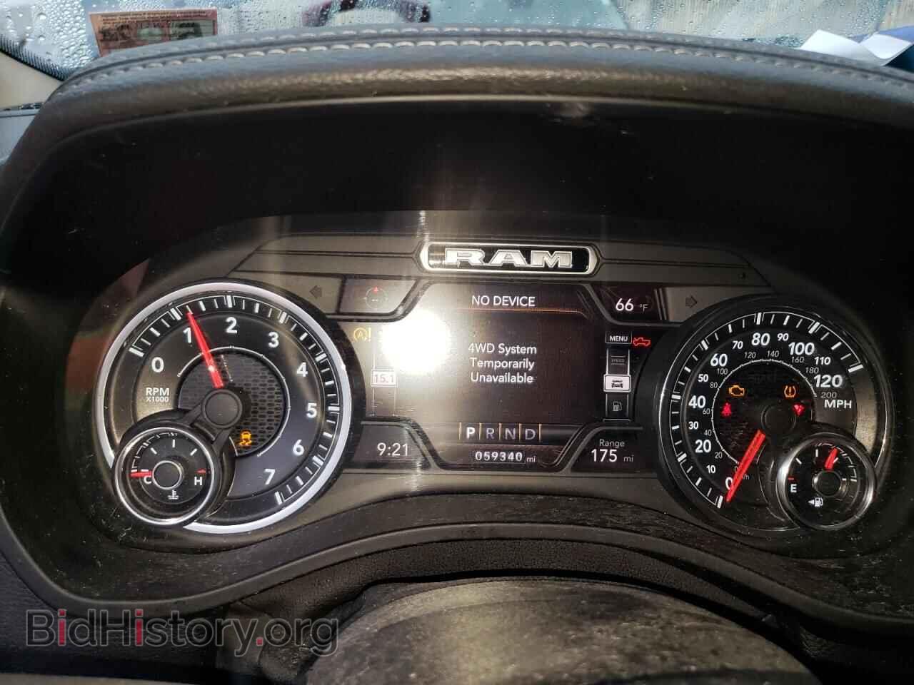 2020 RAM 1500 - VIN: 1C6SRFJT2LN416088 - Photo 9