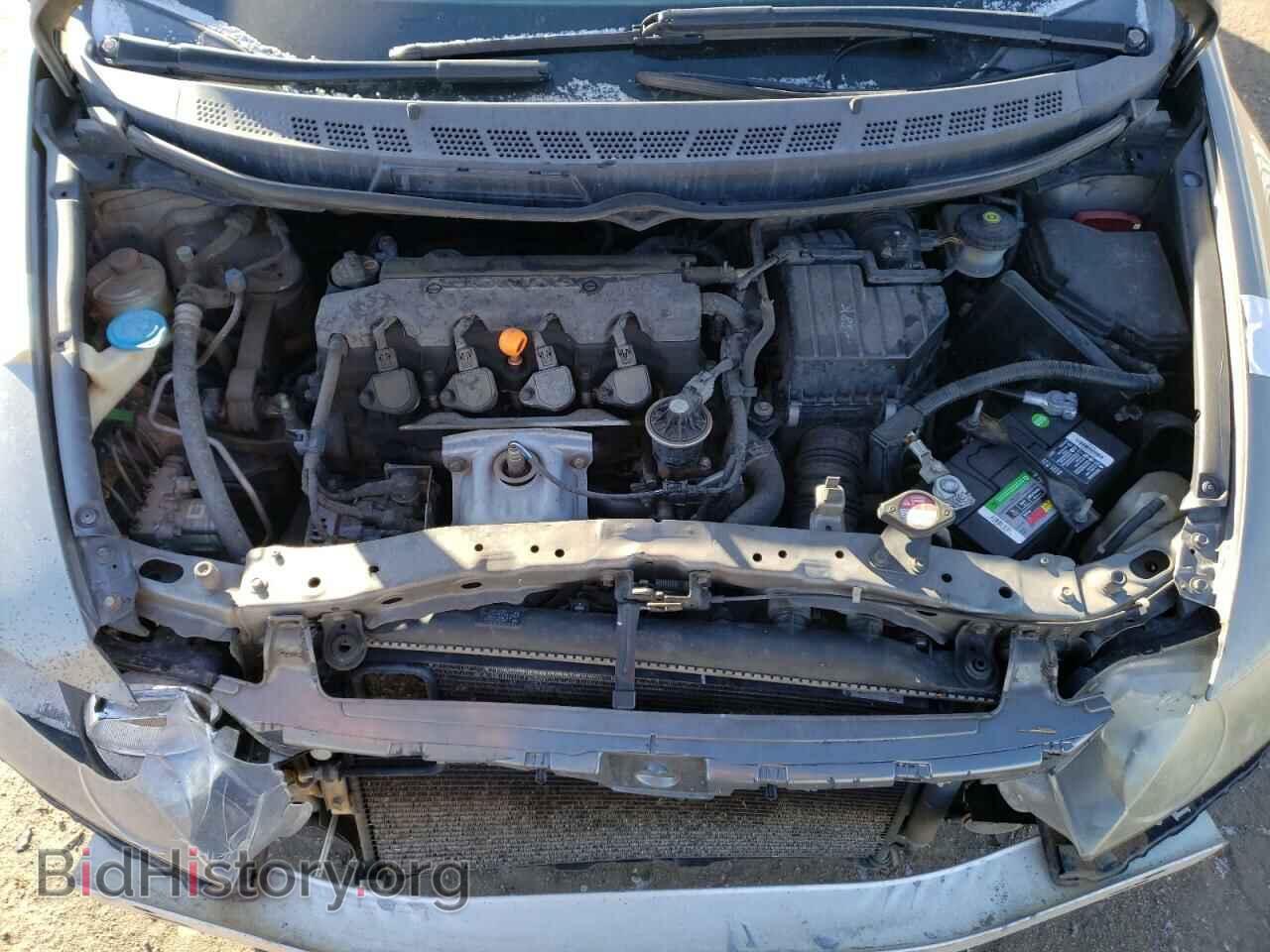 2006 HONDA CIVIC - VIN: 1HGFA16536L062159 - Photo 11