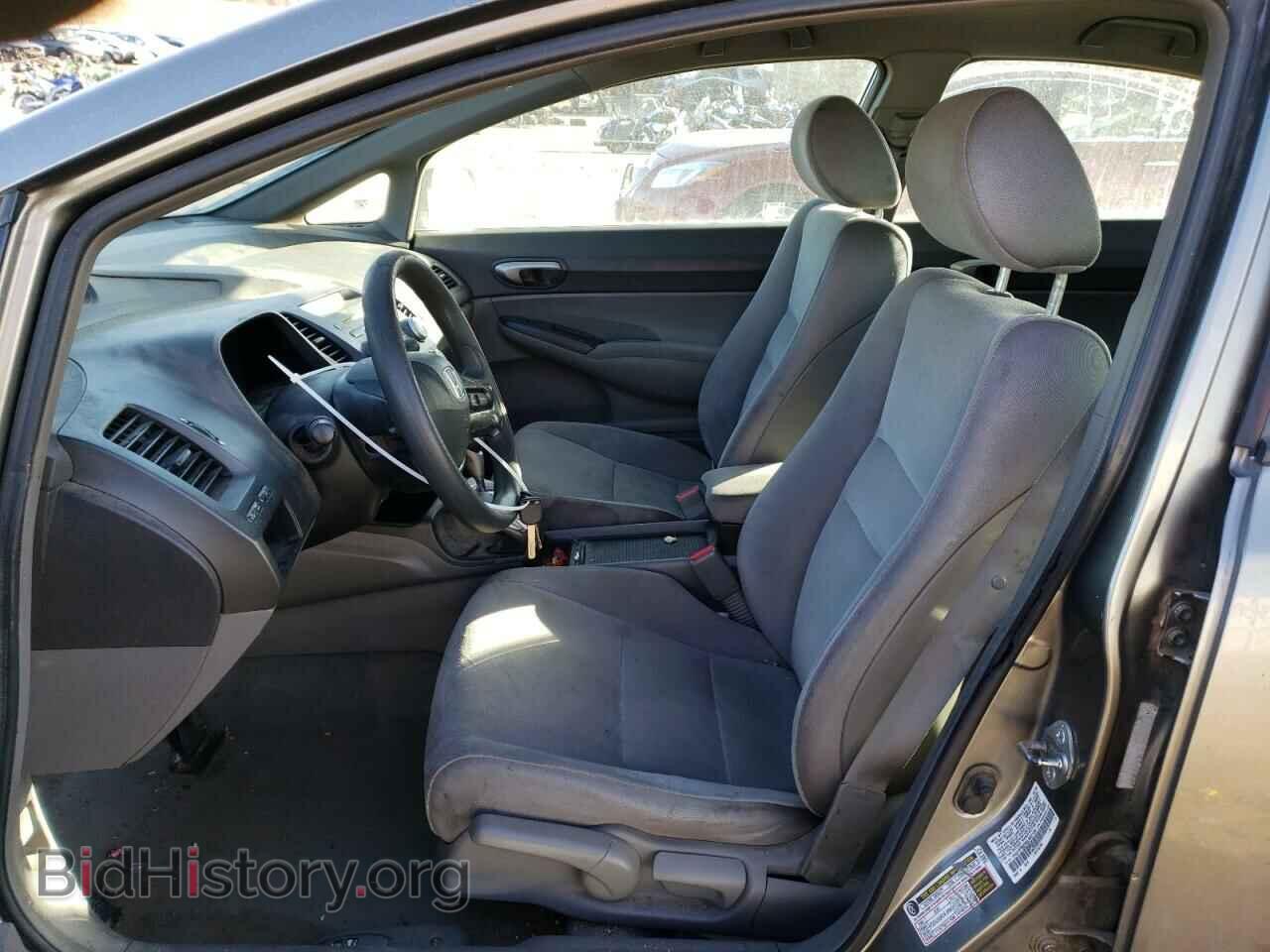 2006 HONDA CIVIC - VIN: 1HGFA16536L062159 - Photo 7