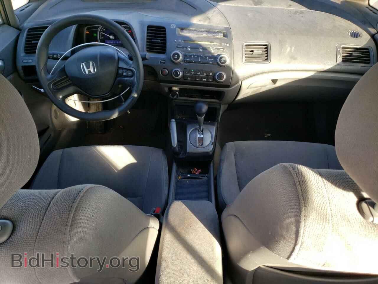 2006 HONDA CIVIC - VIN: 1HGFA16536L062159 - Photo 8