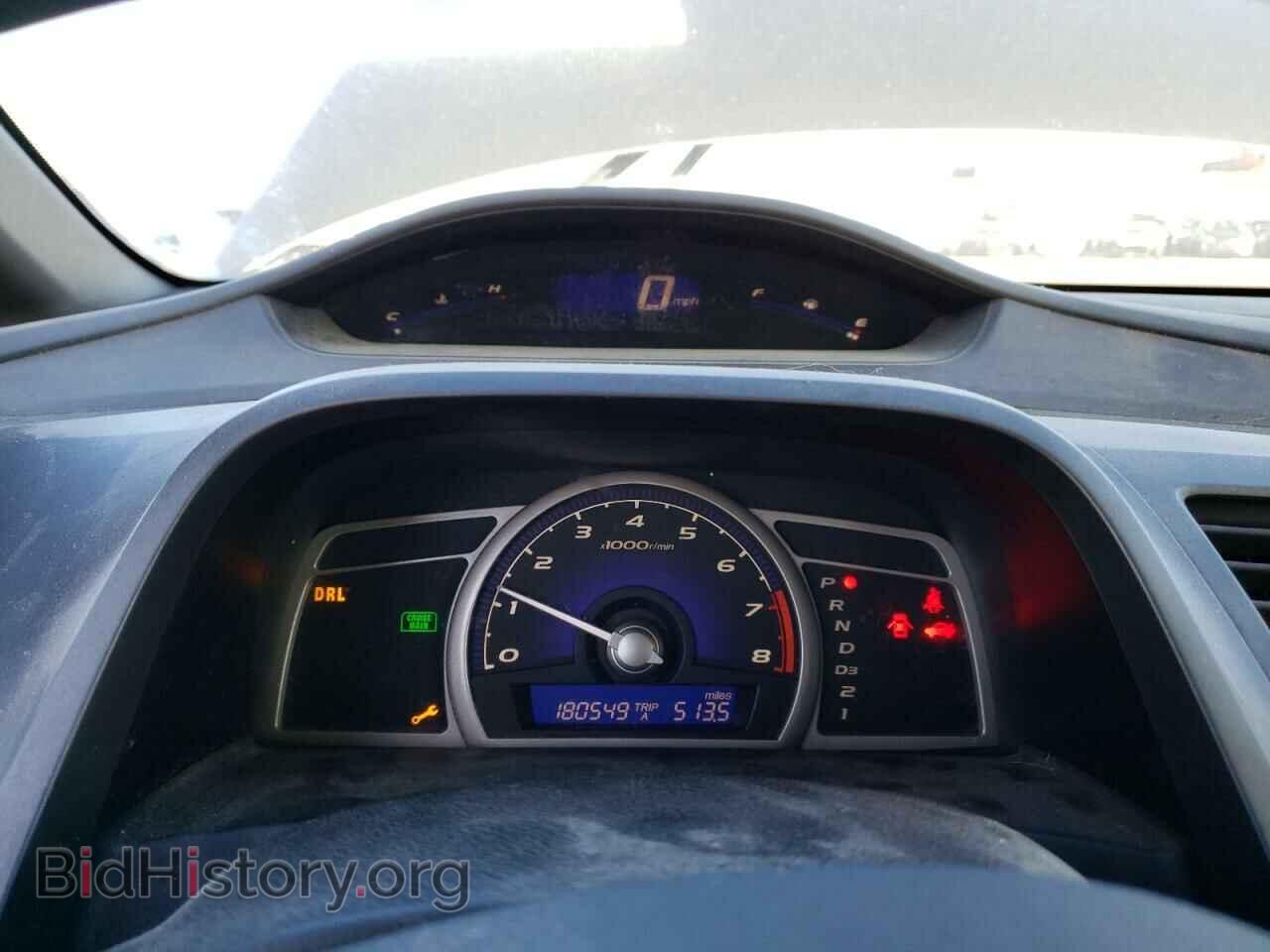 2006 HONDA CIVIC - VIN: 1HGFA16536L062159 - Photo 9