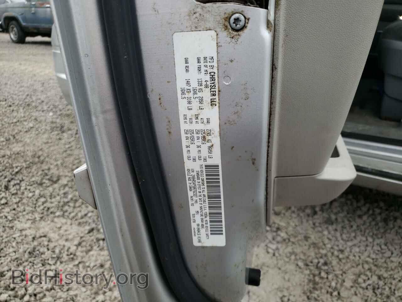 2008 CHRYSLER MINIVAN - VIN: 2A8HR54P58R762327 - Фото 13