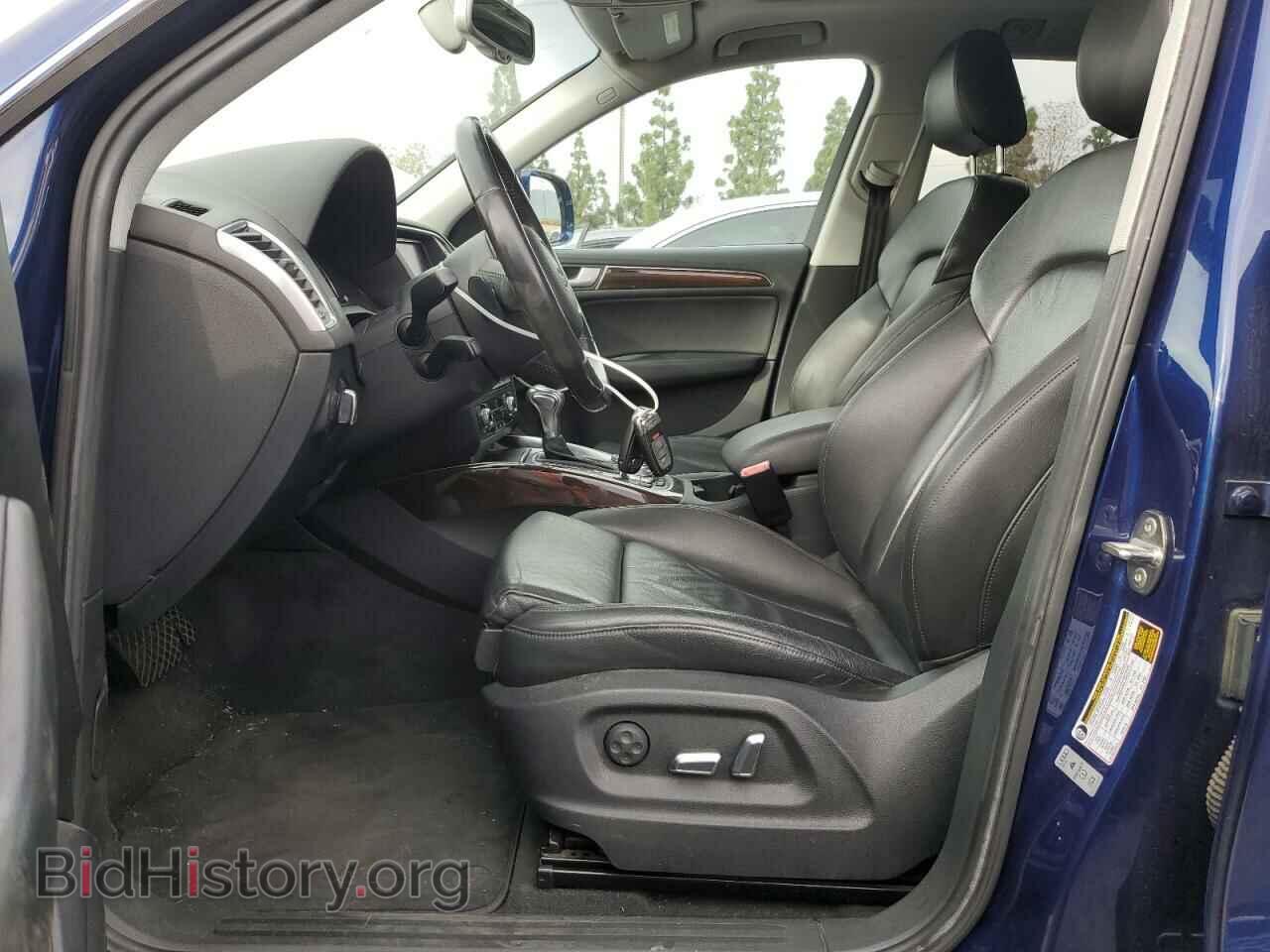 2014 AUDI Q5 - VIN: WA1CMBFP9EA085949 - Фото 7