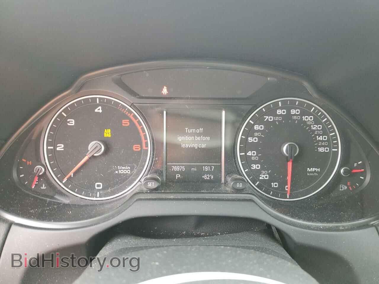 2014 AUDI Q5 - VIN: WA1CMBFP9EA085949 - Фото 9